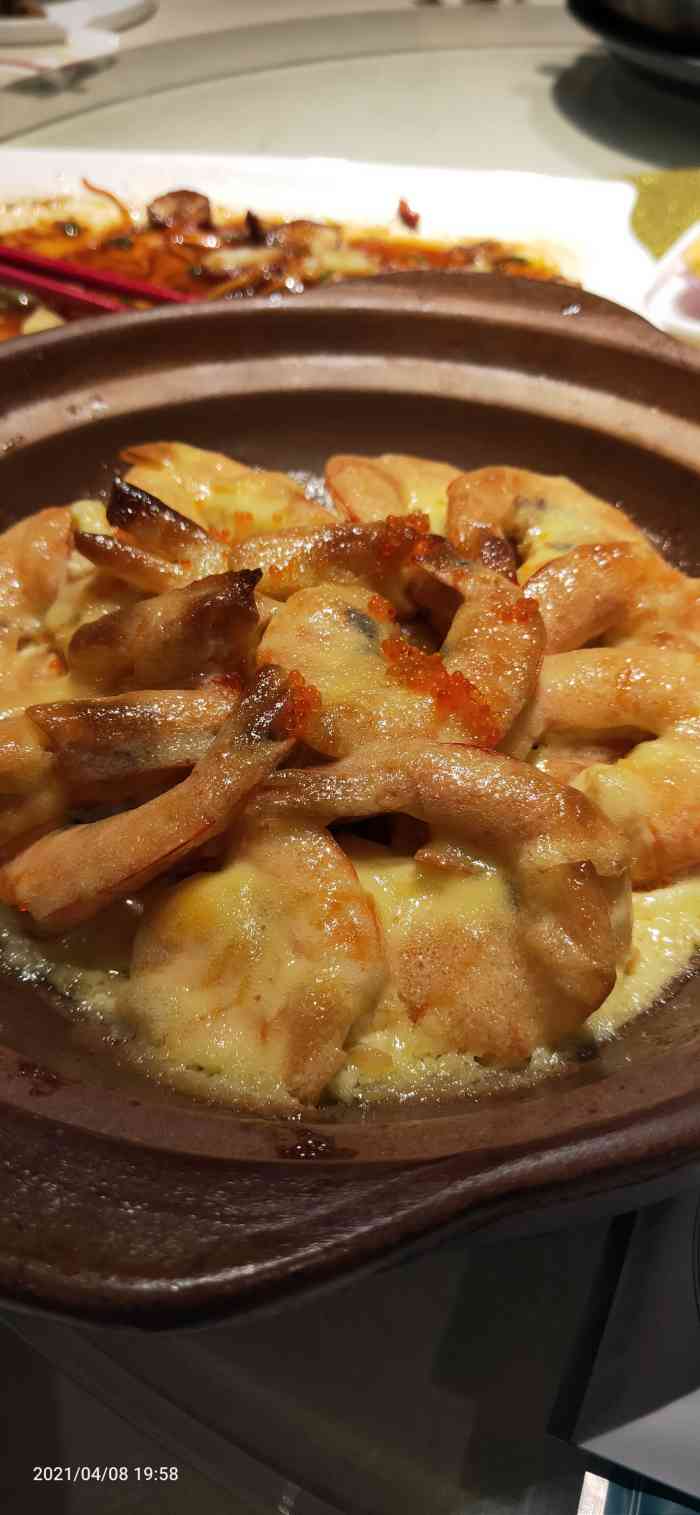 十三俏(玖洲道店)-"[调皮]十三俏漫生活.粤点心 [薄荷].