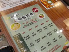 -香港新记茶餐厅(湖墅南路店)