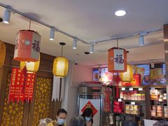 -功德林(南京西路店)