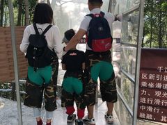 -千泷沟大瀑布旅游区
