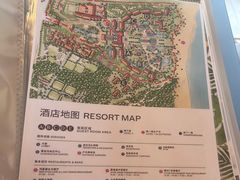 -三亚海棠湾万丽度假酒店