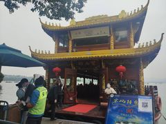 -西湖游船
