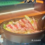 位于蓝色港湾对面好运街上的武藏屋可是闺蜜聚会的首选宝地！