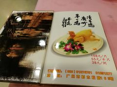 -友联菜馆(杉木栏路店)