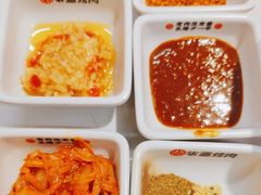 -柒酒烤肉(祁阳新天地店)