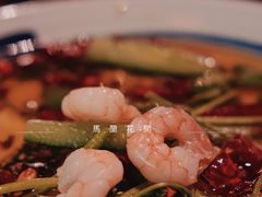 -馬蘭花開(车站大道店)