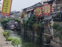 -绍兴书圣故里景区