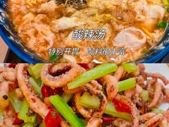 -燕春楼(海河华鼎店)