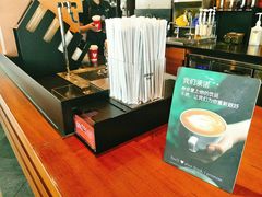 -星巴克(延吉百利城店)