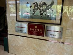 -潮镇老尾牛杂(环城西路店)