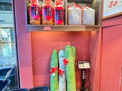 -烹湘·鲜炒湖南土菜(海珠店)