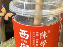 -陈学正酸梅汤(大学习巷店)