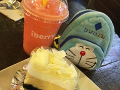 -莓园冰淇淋店