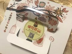 -堤可菲蛋糕烘焙(吾悦广场店)