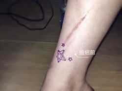 -幸运7纹身刺青Lucky7tattoo