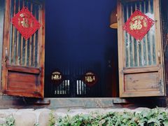 -重庆园博园