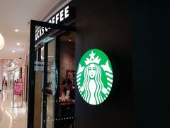 门面-星巴克臻选(广州二沙岛文立方店)