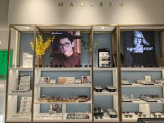-无界眼镜MaxLess(天空之城店)