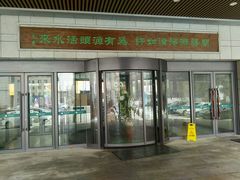 -长春市图书馆(同志街店)