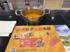 -呷哺呷哺(西单大悦城店)