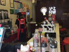 -沪上阿姨鲜果茶(陇海步行街店)
