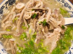 -老三羊汤【北兴隆街店】