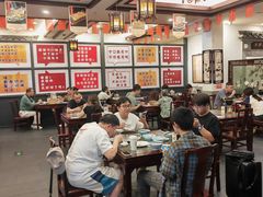 -耿福兴(凤凰美食街店)