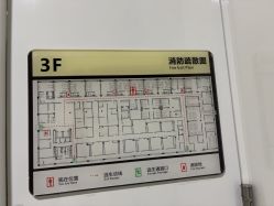 -上海首尔丽格医疗美容医院