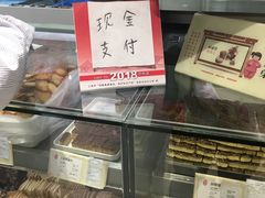 面包甜点陈列柜-上海哈尔滨食品厂(淮海中路店)