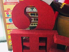 -世纪明达广告·厂家直销