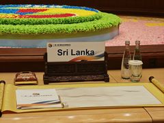 -北京雁栖湖国际会展中心