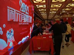 -全聚德(长江路店)