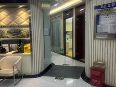 -泰康拜博口腔(世博园乐尔店)