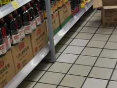 -沃尔玛超市(北大街店)