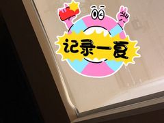 -昆山皇冠国际会展酒店