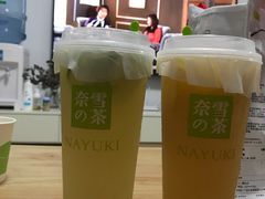 -奈雪的茶(优特汇店)