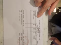 -哈尔滨圣安口腔专科医院