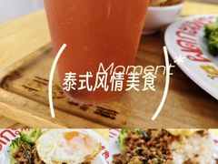 -Thai Basil罗勒叶泰式餐厅(时代天街店)