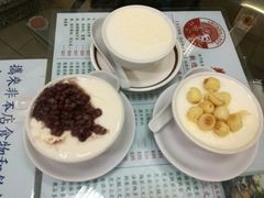 -义顺牛奶公司(新马路老店)