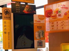 -麦当劳(松江南乐得来速店)