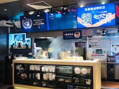 -陈鹏鹏潮汕菜(欢乐海岸 海边景观店)