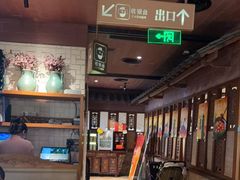 -绿茶餐厅(布吉万象汇店)