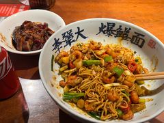 -李犟大爆鳝面·手工蟹黄包(湖滨西湖店)