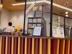 -LUNEURS月乐诗·法式冰淇淋(北外滩来福士广场店)