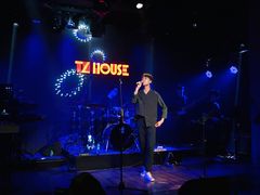 -TZ House音乐现场(茅台店)