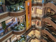 -松雷商业(南岗店)