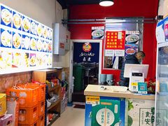 -门框胡同百年卤煮(鸟巢店)