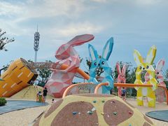 -季高兔窝窝亲子园(上海薰衣草公园店)