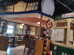 -七涧谷·元气食堂(塘下店)