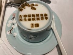 -俏江南(北京环球贸易中心店)